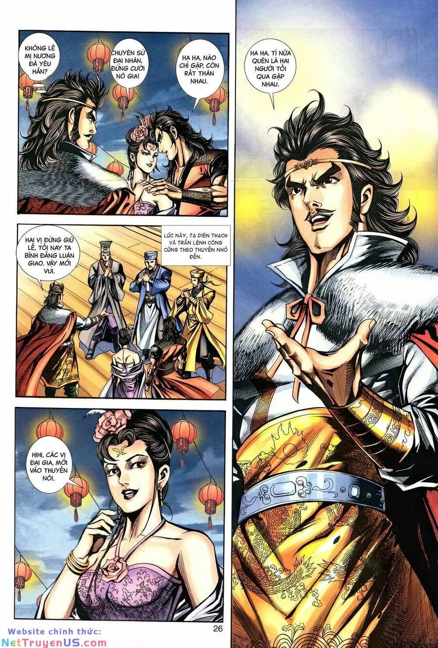 Phiên Vân Phúc Vũ Ii Chapter 154 - 25