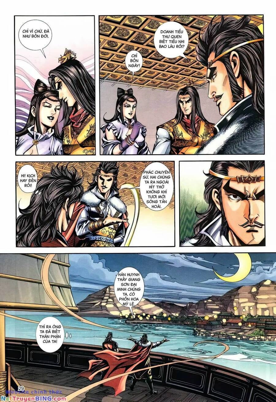 Phiên Vân Phúc Vũ Ii Chapter 154 - 28