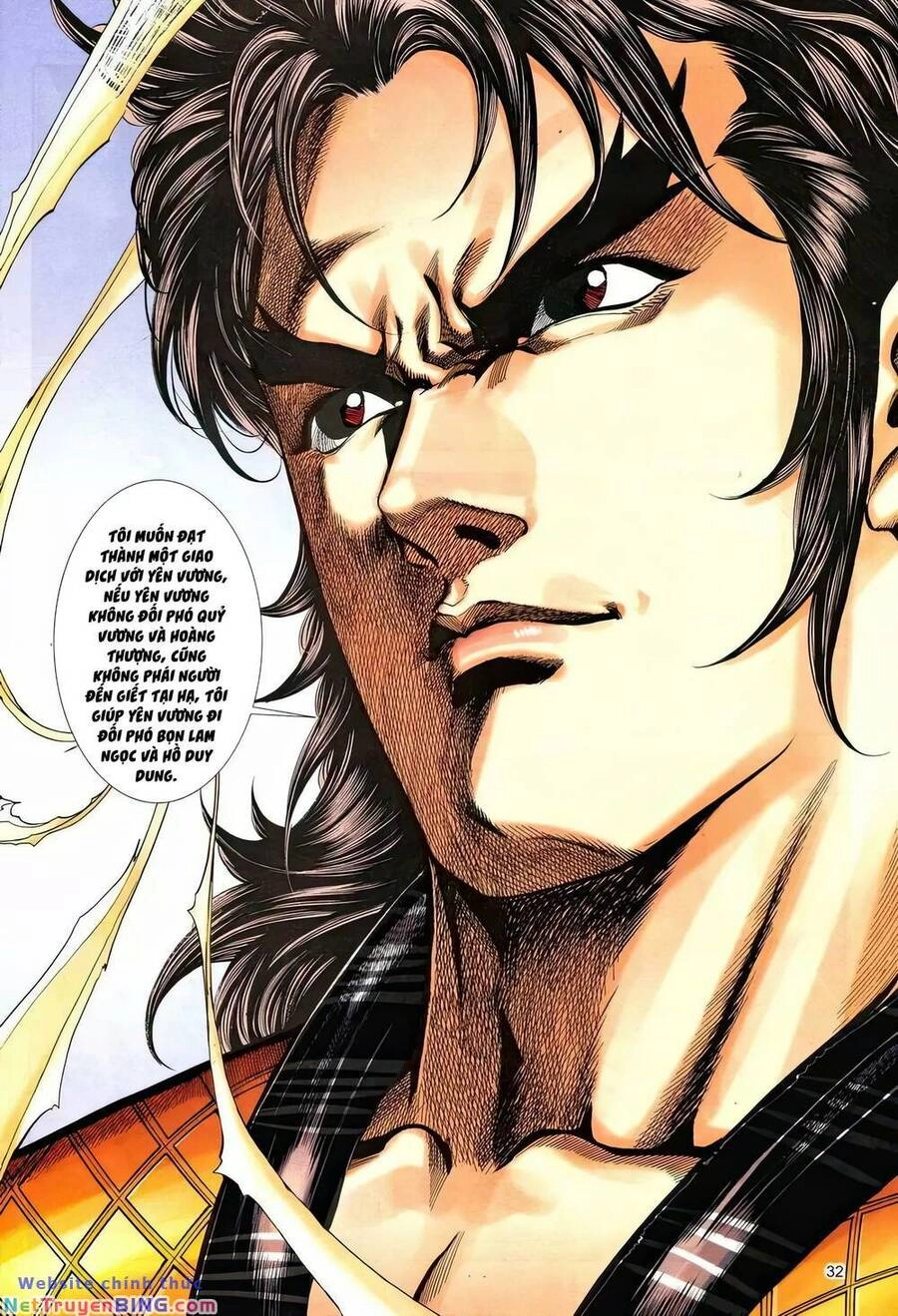 Phiên Vân Phúc Vũ Ii Chapter 154 - 31