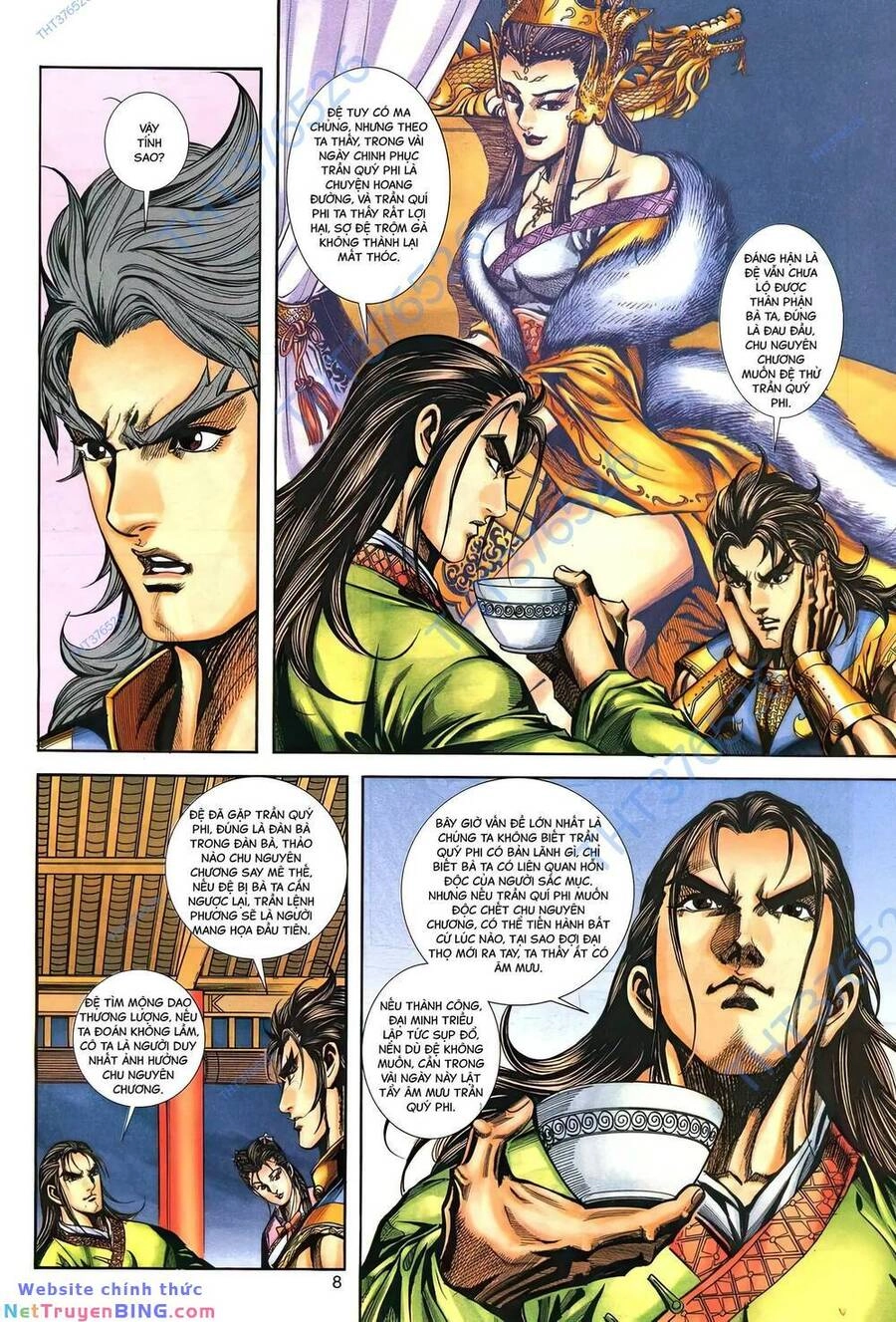 Phiên Vân Phúc Vũ Ii Chapter 156 - 7