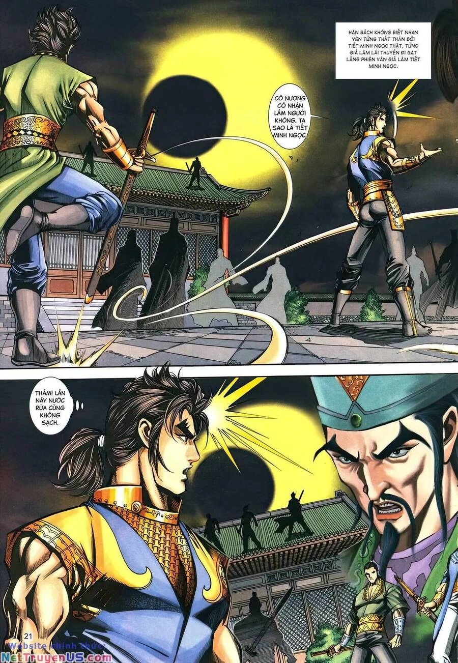 Phiên Vân Phúc Vũ Ii Chapter 156 - 20