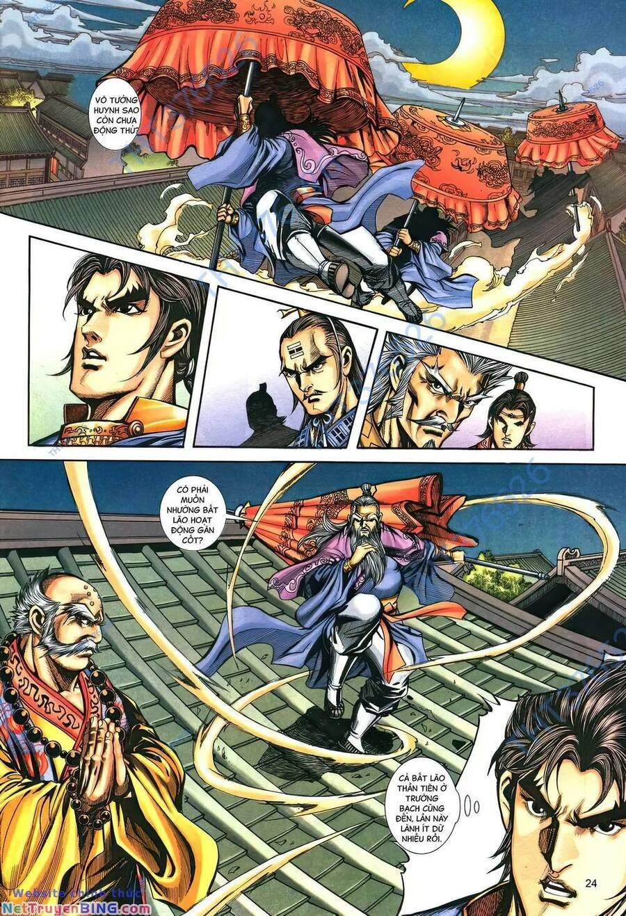 Phiên Vân Phúc Vũ Ii Chapter 156 - 23