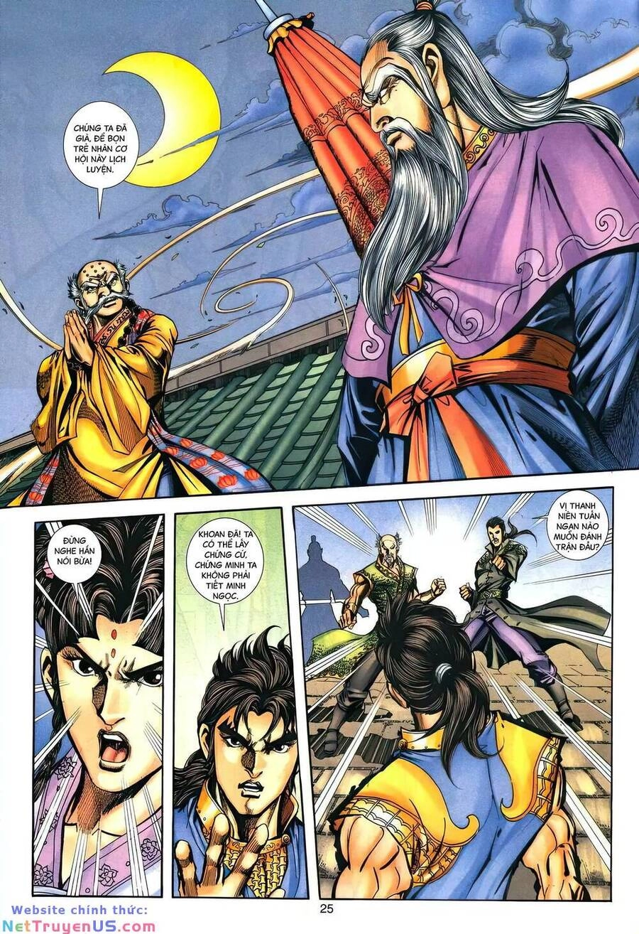 Phiên Vân Phúc Vũ Ii Chapter 156 - 24