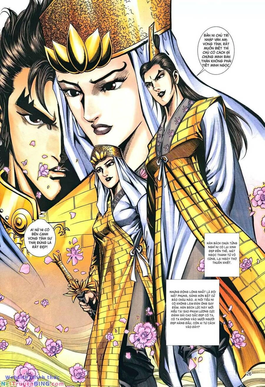 Phiên Vân Phúc Vũ Ii Chapter 156 - 25