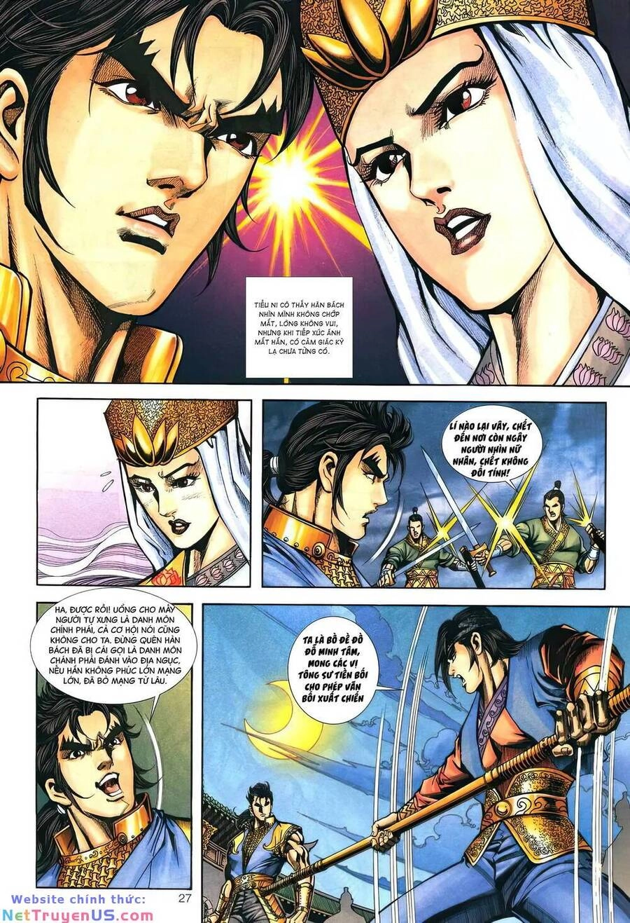 Phiên Vân Phúc Vũ Ii Chapter 156 - 26