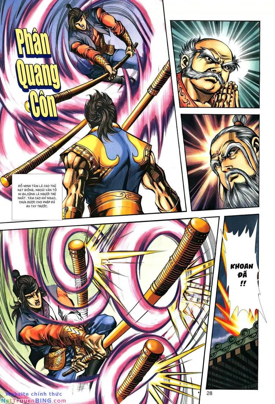 Phiên Vân Phúc Vũ Ii Chapter 156 - 27