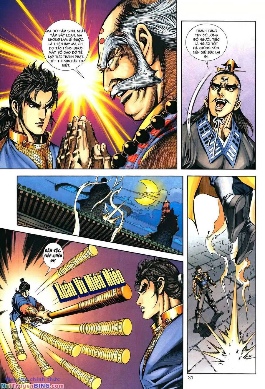 Phiên Vân Phúc Vũ Ii Chapter 156 - 30