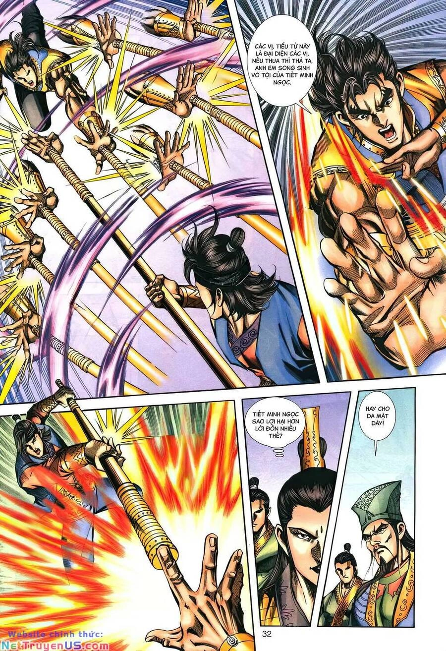 Phiên Vân Phúc Vũ Ii Chapter 156 - 31