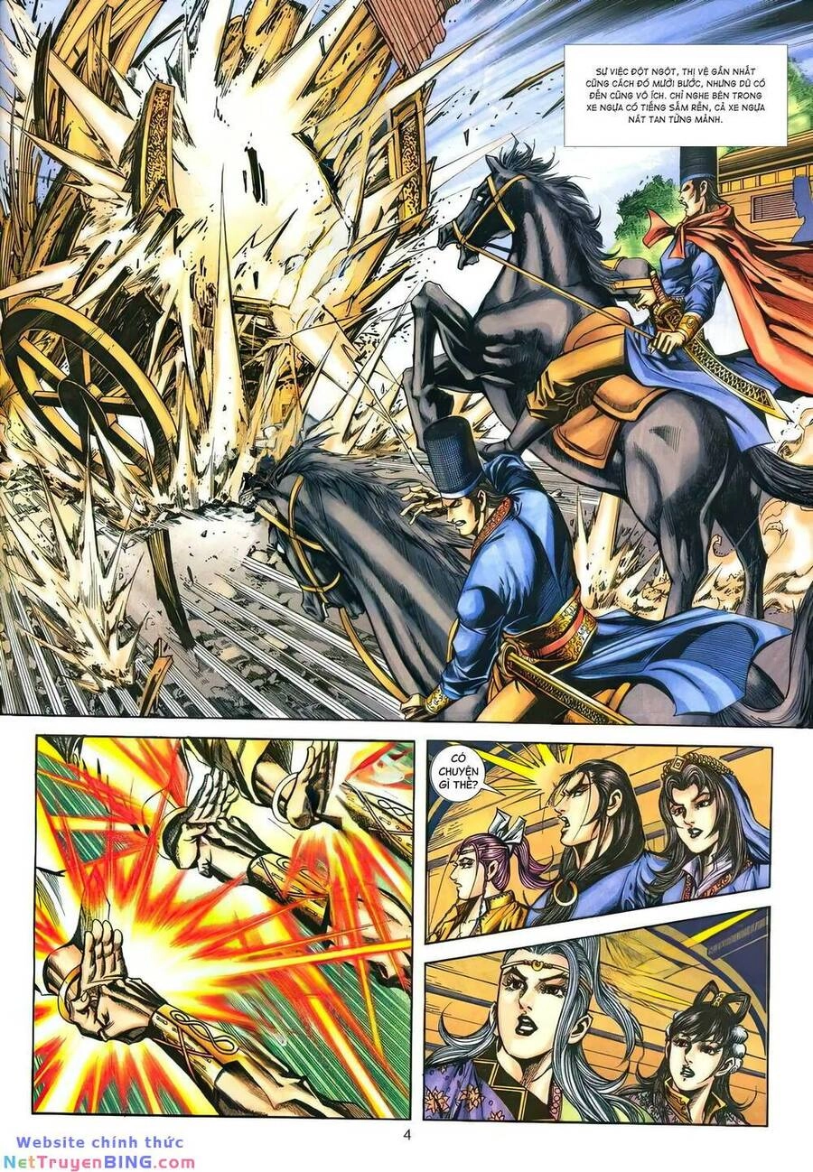 Phiên Vân Phúc Vũ Ii Chapter 160 - 3