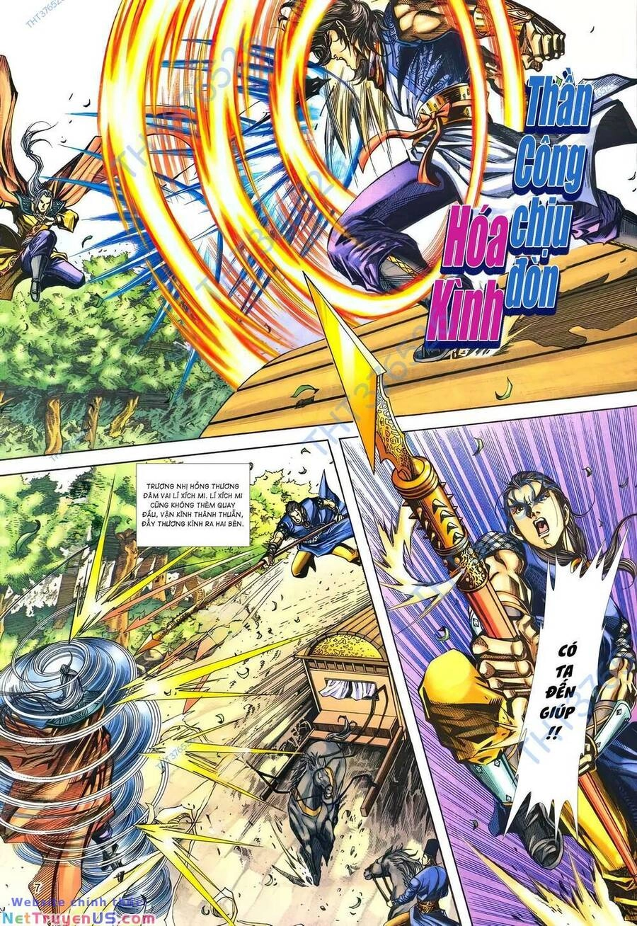 Phiên Vân Phúc Vũ Ii Chapter 160 - 6