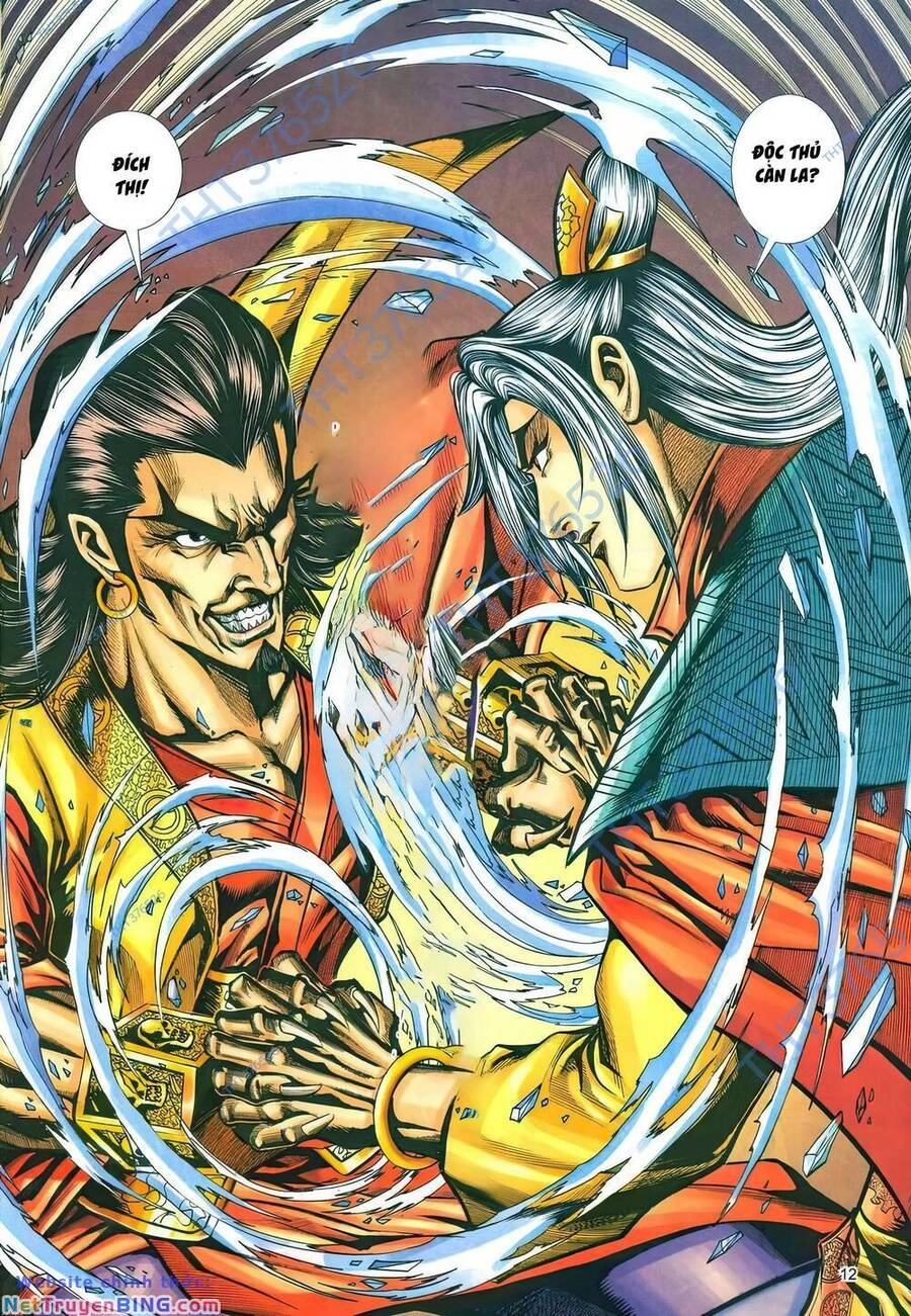 Phiên Vân Phúc Vũ Ii Chapter 160 - 11