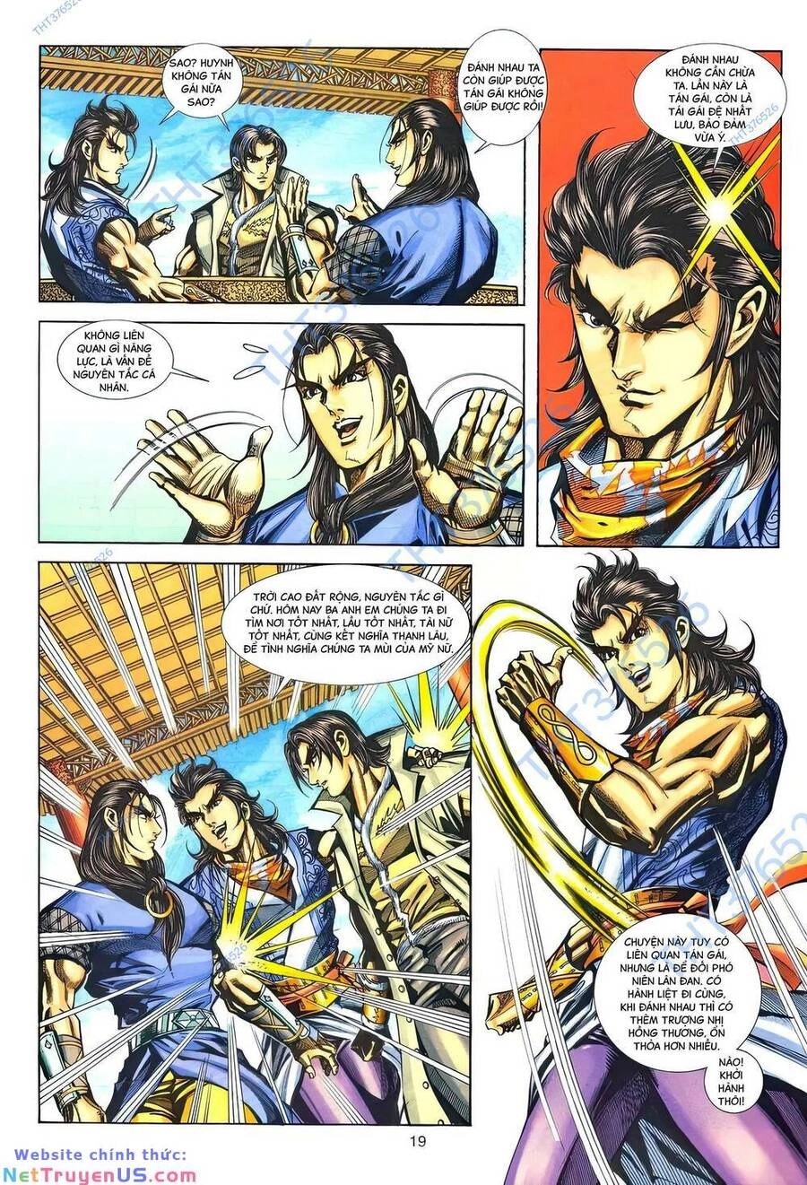 Phiên Vân Phúc Vũ Ii Chapter 160 - 17