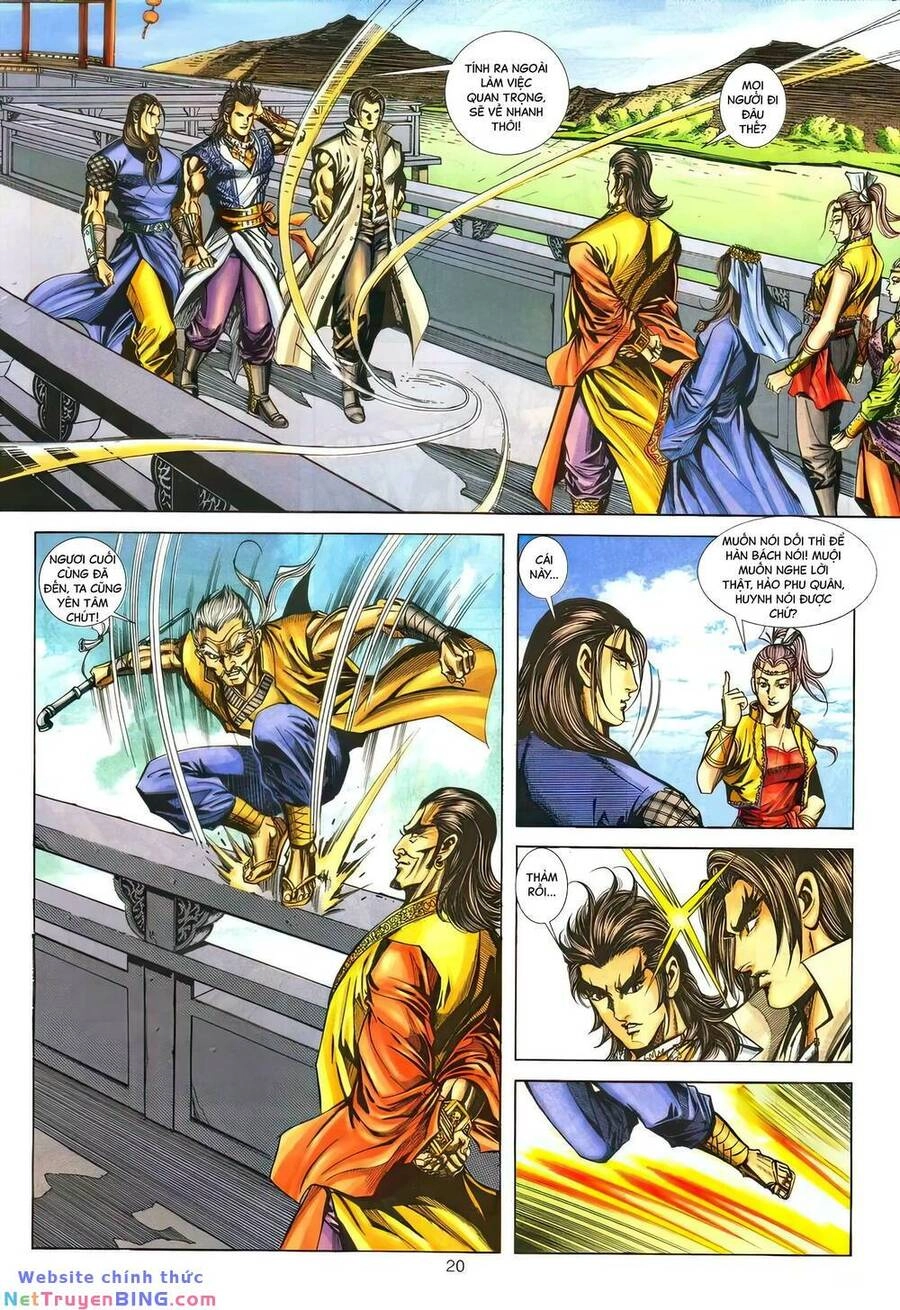 Phiên Vân Phúc Vũ Ii Chapter 160 - 18