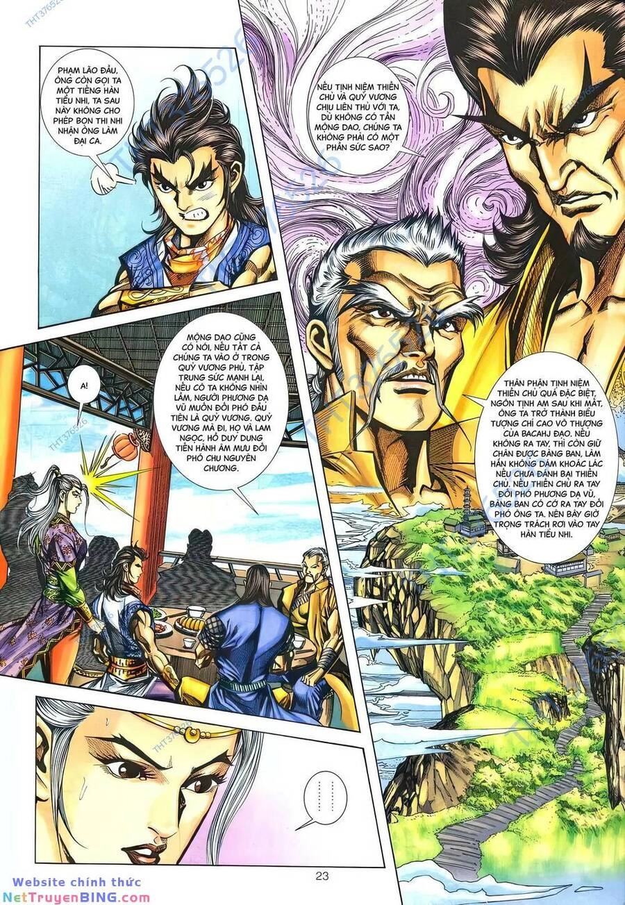 Phiên Vân Phúc Vũ Ii Chapter 160 - 21