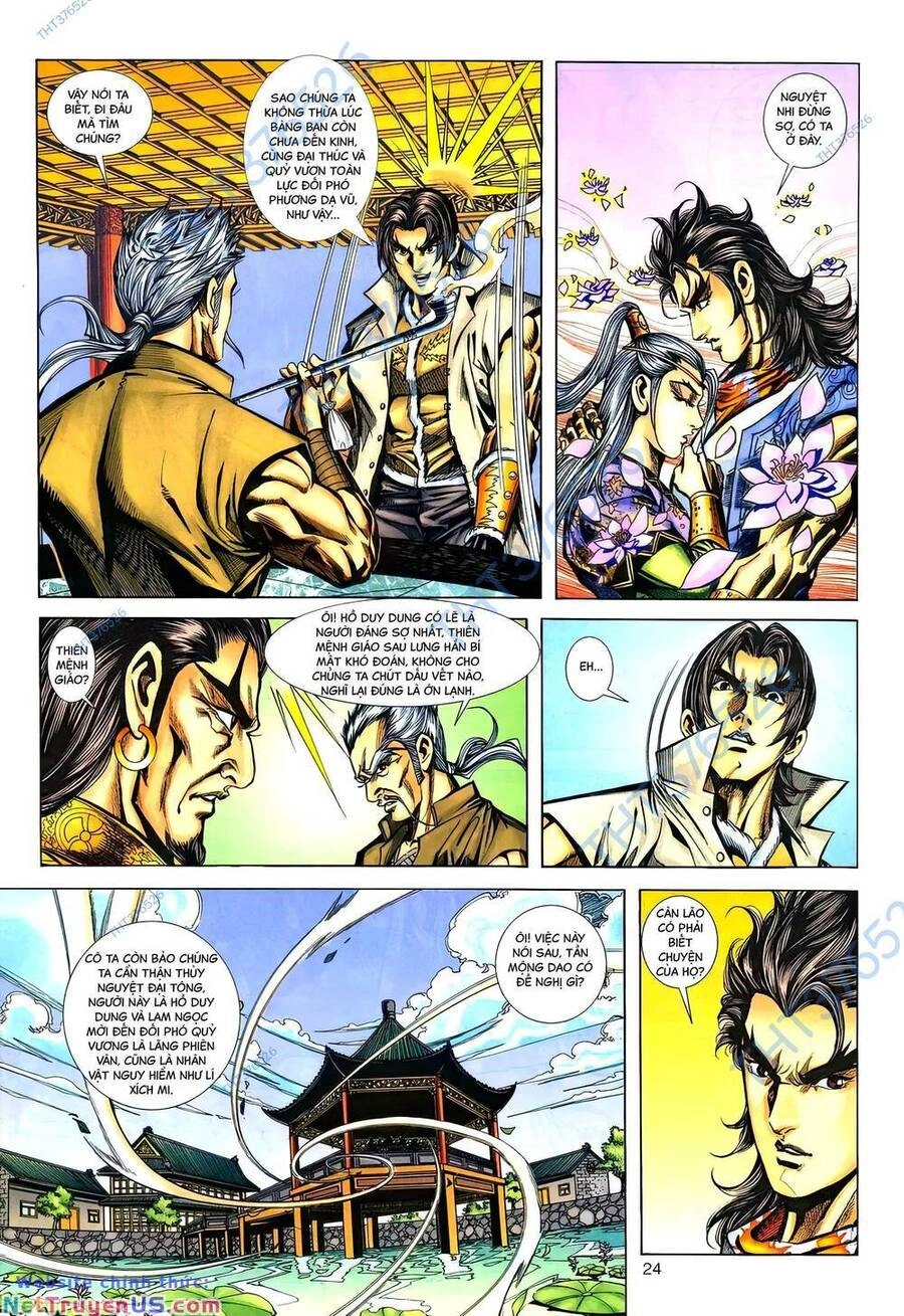 Phiên Vân Phúc Vũ Ii Chapter 160 - 22