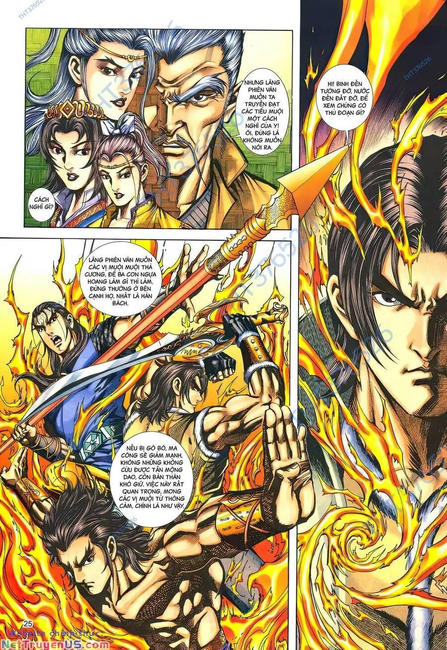 Phiên Vân Phúc Vũ Ii Chapter 160 - 23