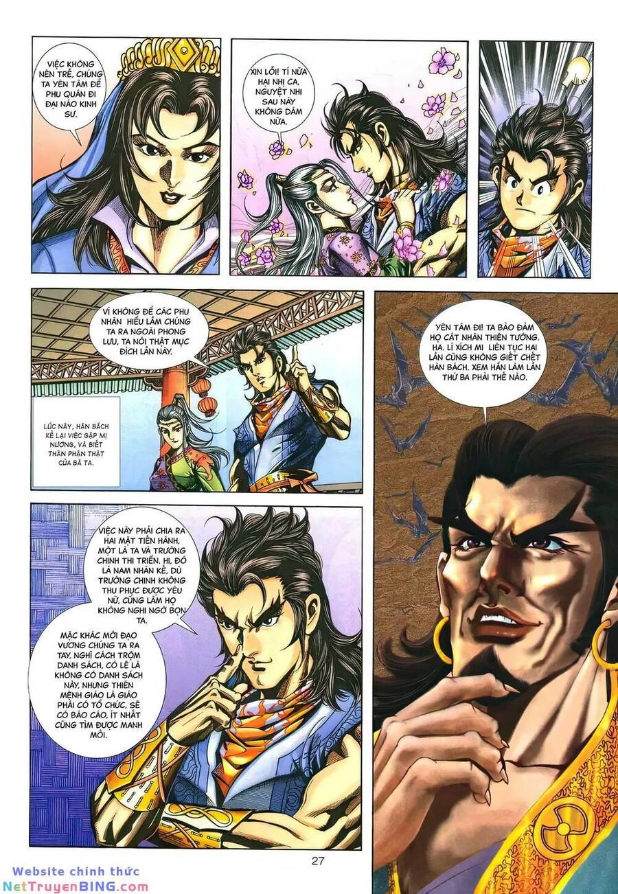 Phiên Vân Phúc Vũ Ii Chapter 160 - 25