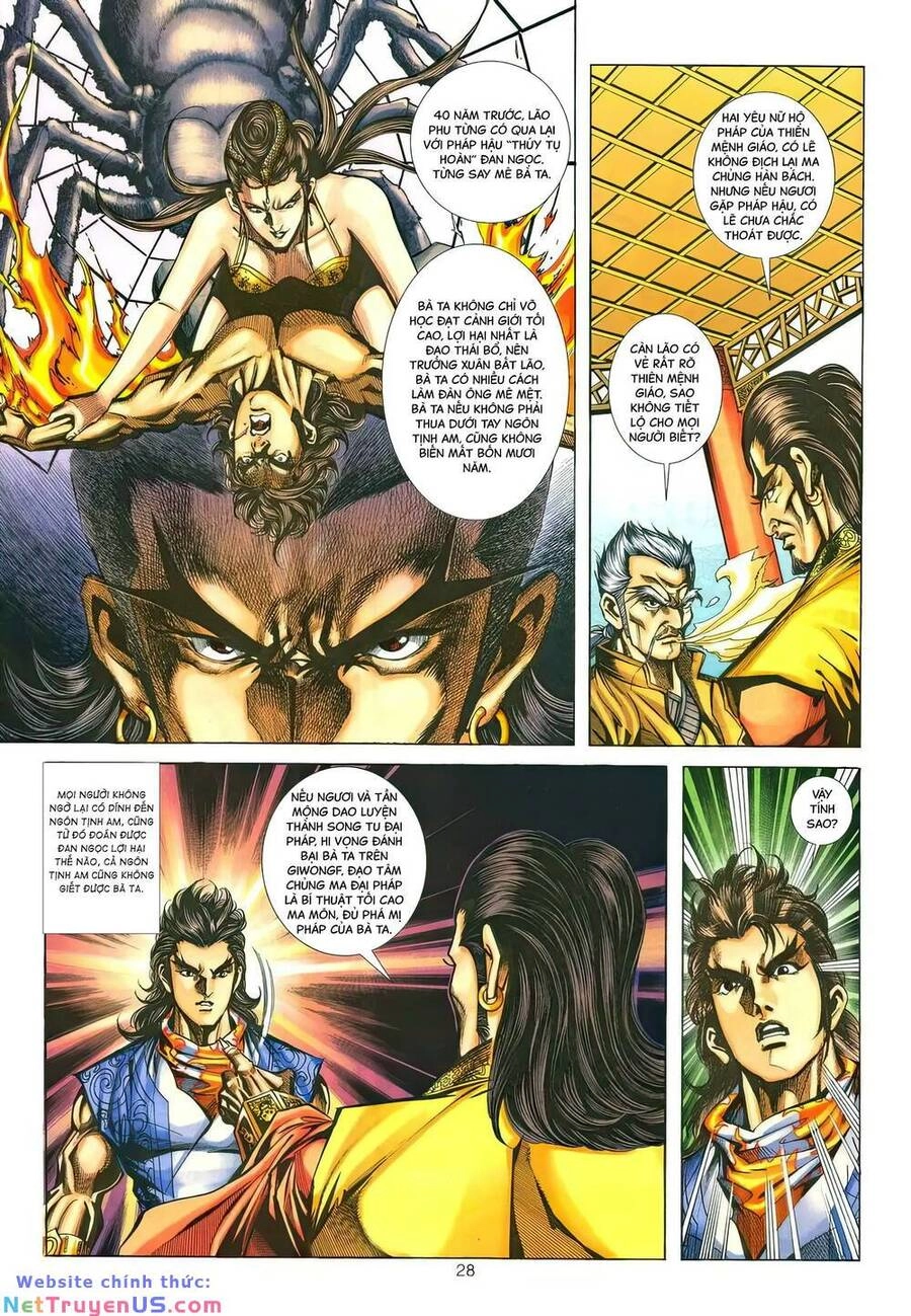 Phiên Vân Phúc Vũ Ii Chapter 160 - 26