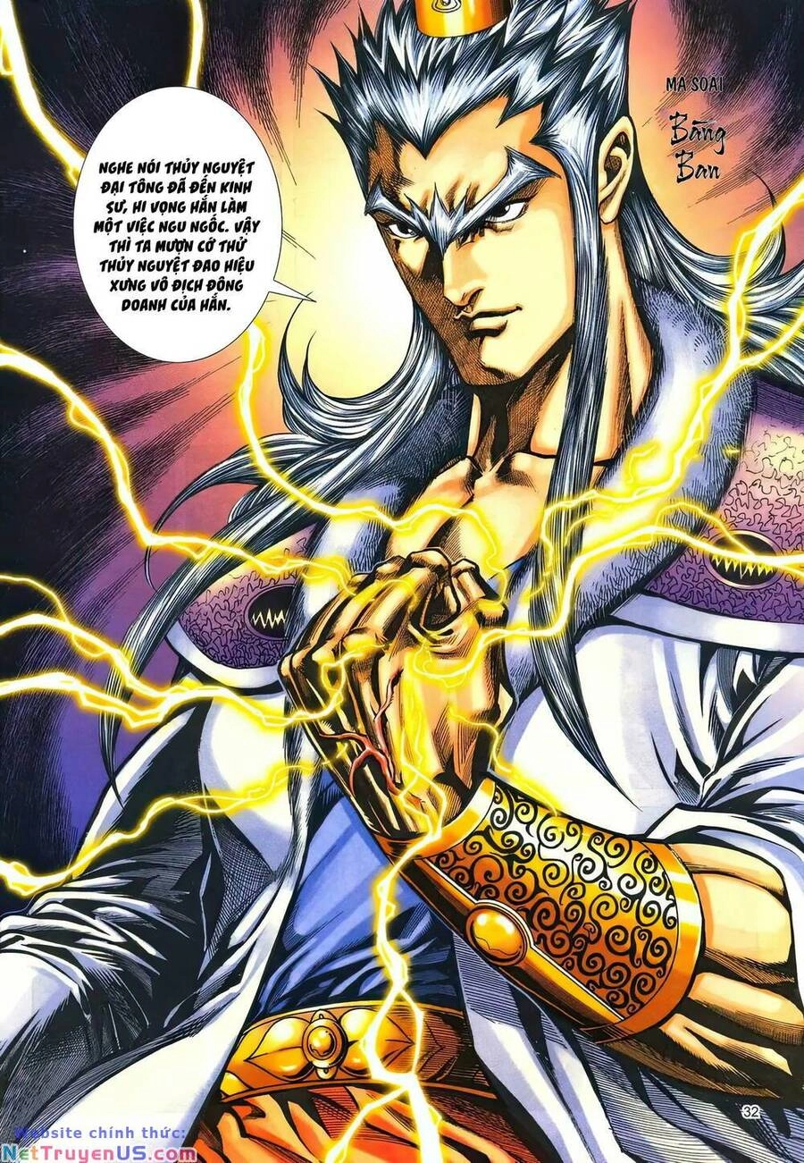 Phiên Vân Phúc Vũ Ii Chapter 160 - 30