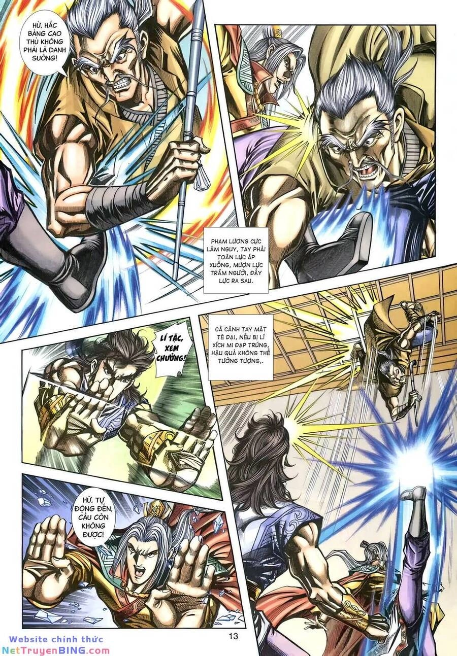 Phiên Vân Phúc Vũ Ii Chapter 162 - 12