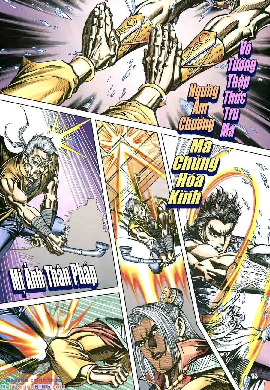 Phiên Vân Phúc Vũ Ii Chapter 162 - 13