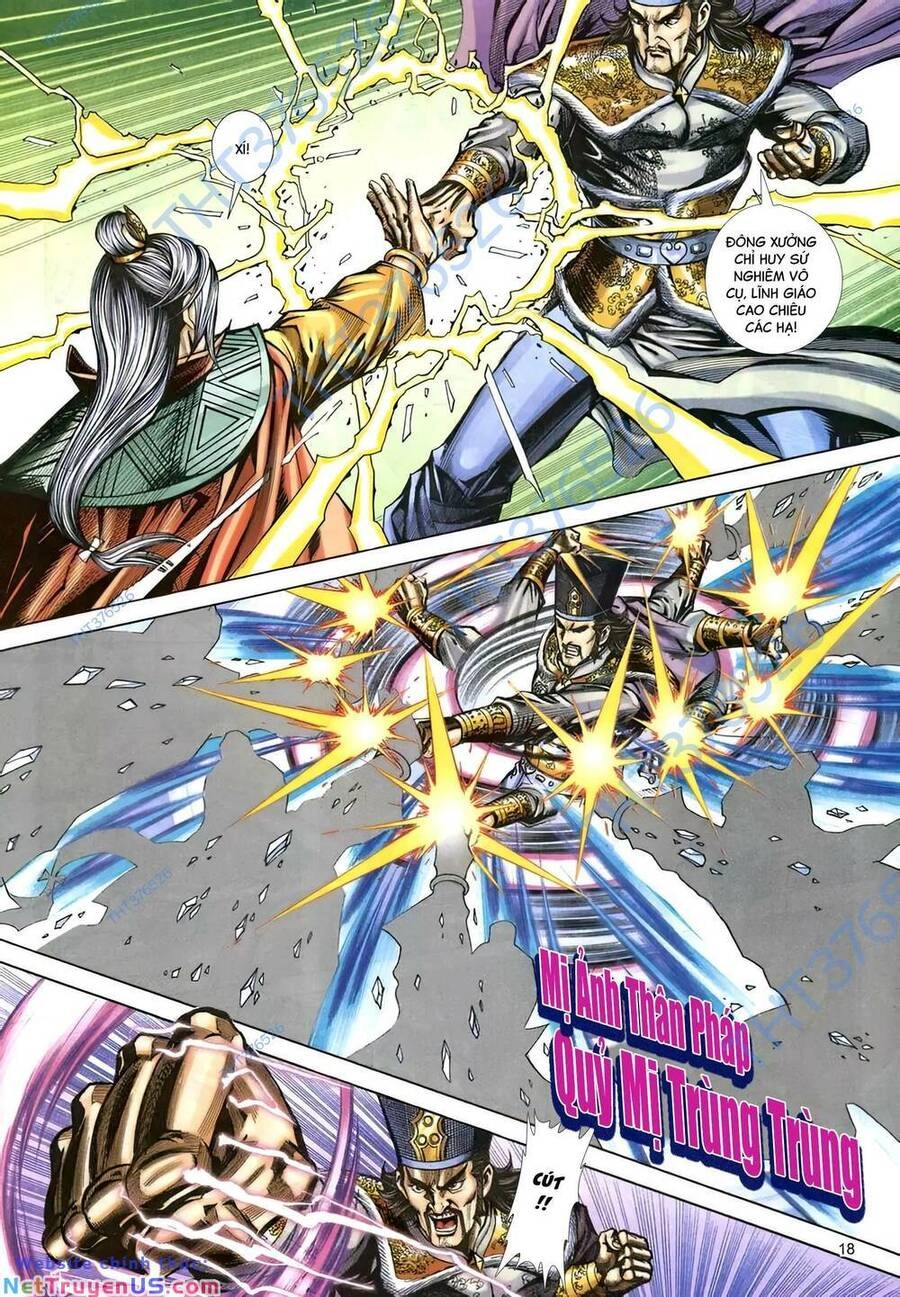 Phiên Vân Phúc Vũ Ii Chapter 162 - 17