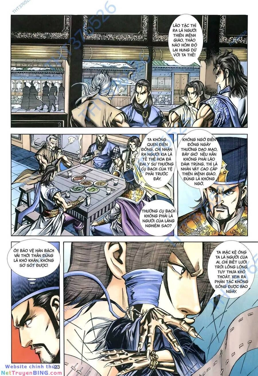 Phiên Vân Phúc Vũ Ii Chapter 162 - 22