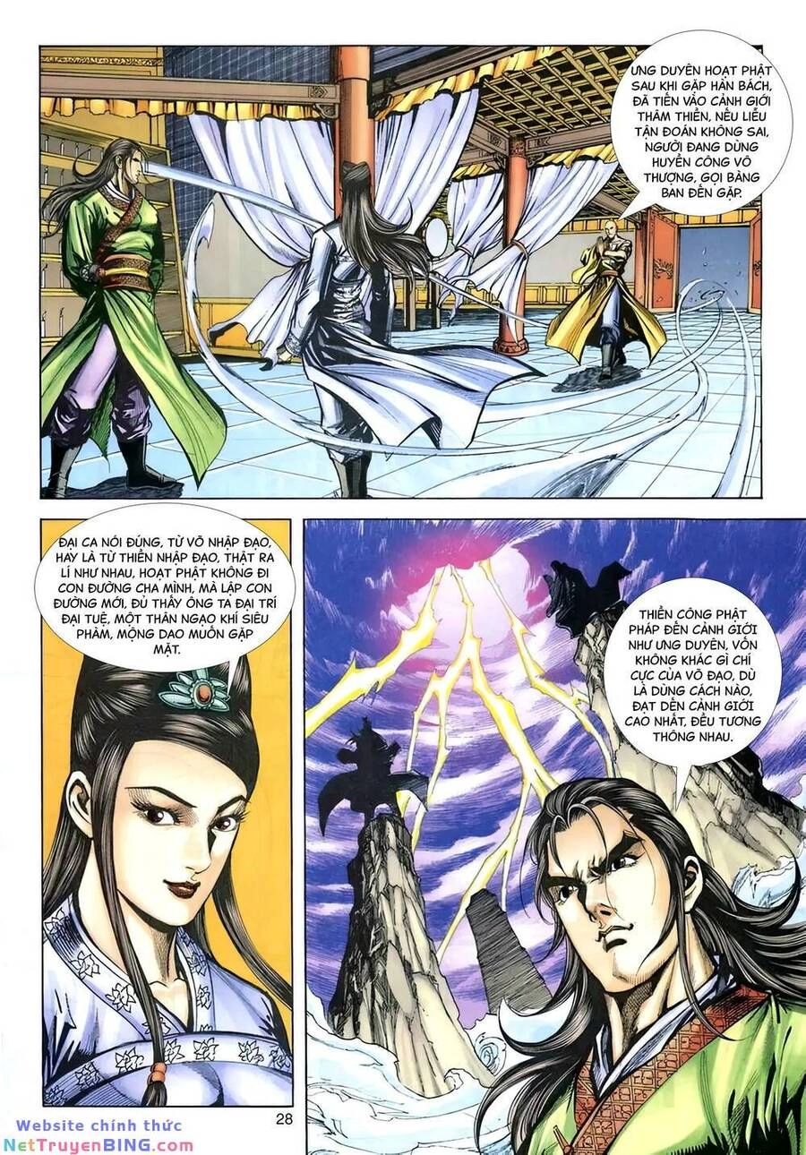 Phiên Vân Phúc Vũ Ii Chapter 162 - 27