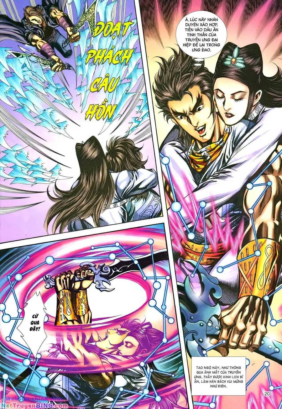 Phiên Vân Phúc Vũ Ii Chapter 167 - 18