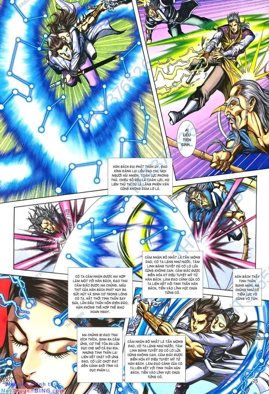 Phiên Vân Phúc Vũ Ii Chapter 167 - 23