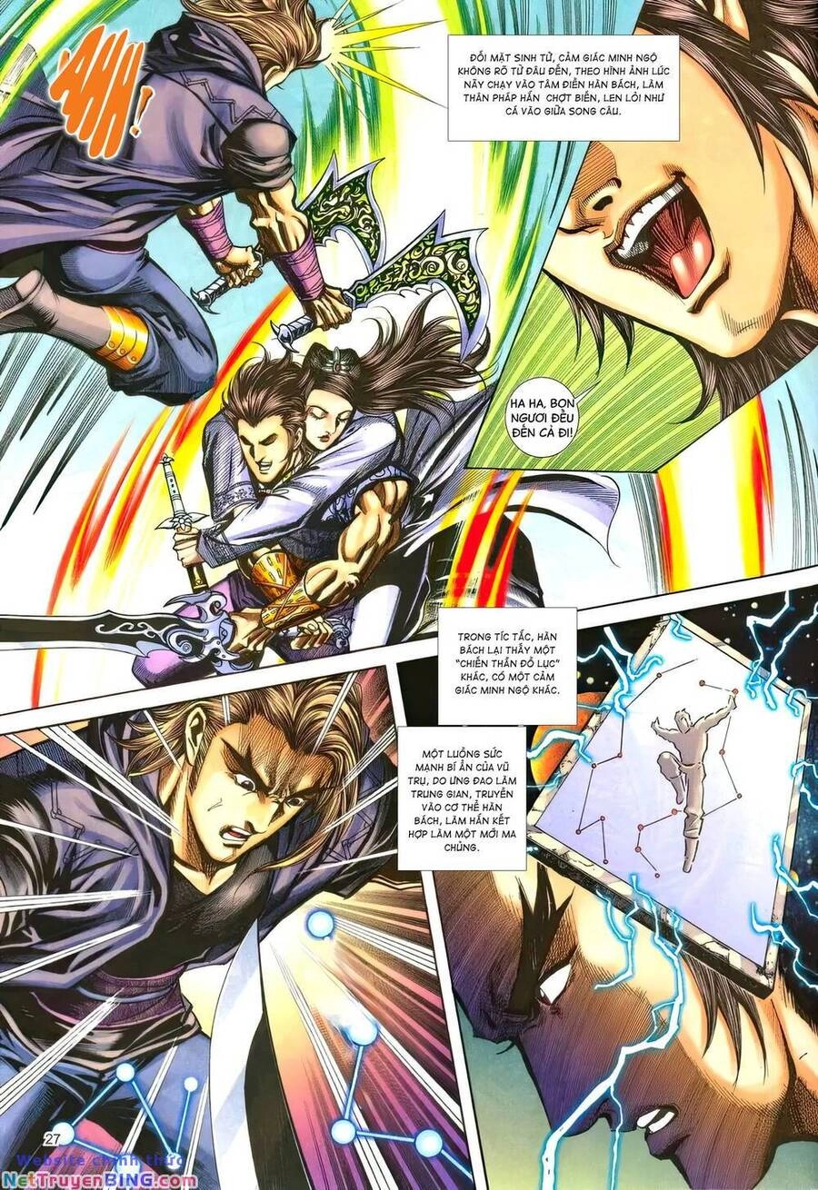 Phiên Vân Phúc Vũ Ii Chapter 167 - 25