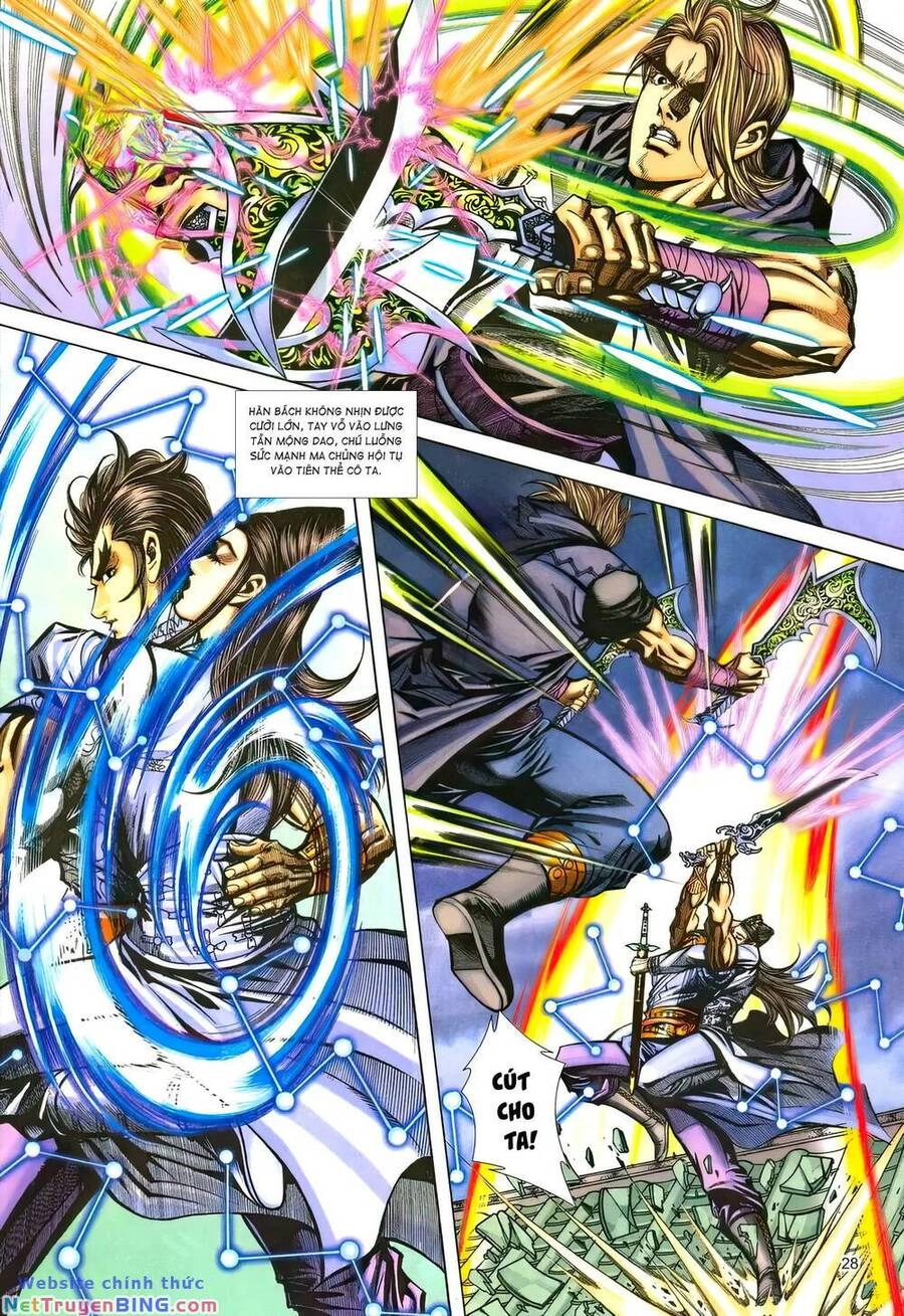 Phiên Vân Phúc Vũ Ii Chapter 167 - 26