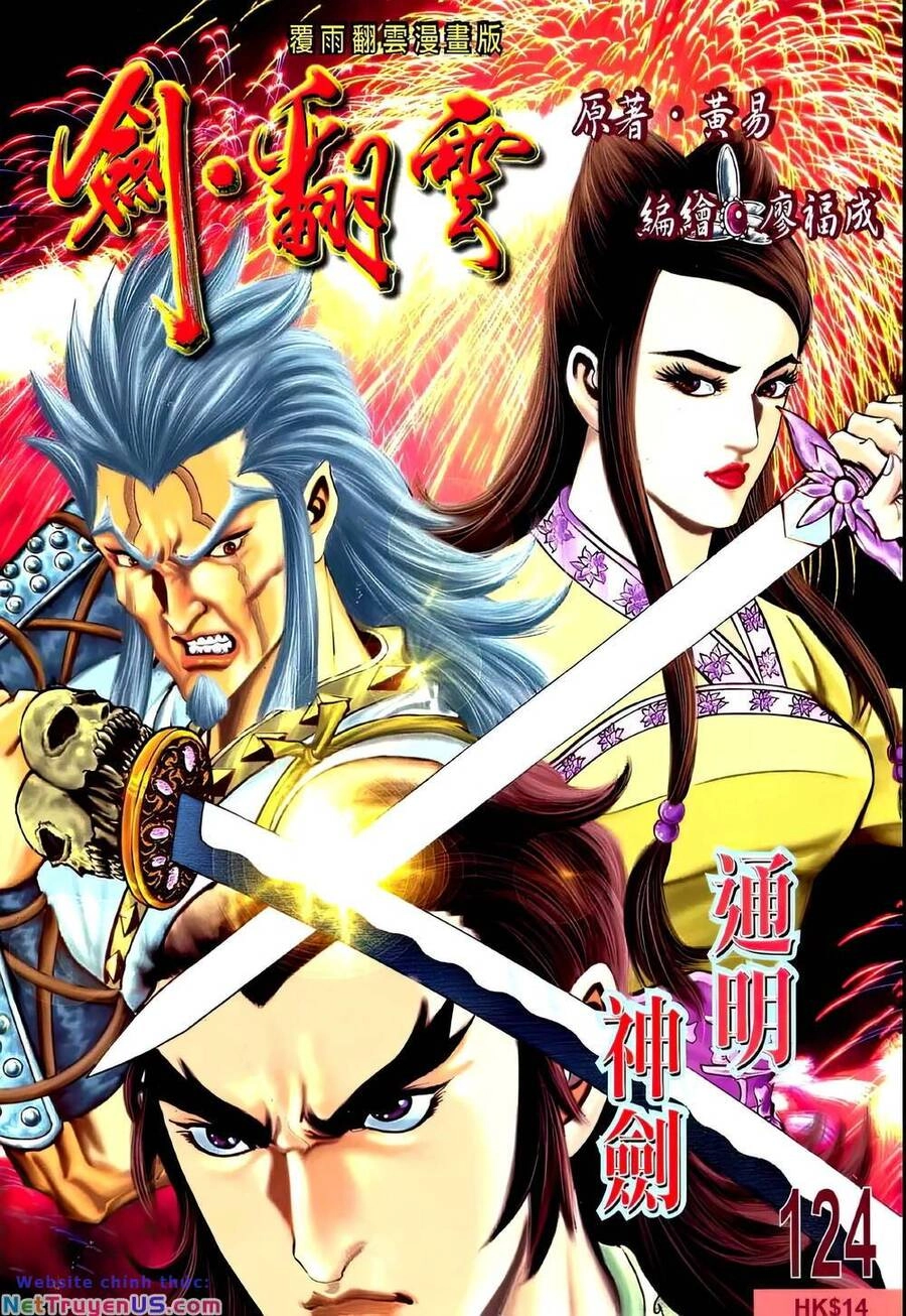 Phiên Vân Phúc Vũ Ii Chapter 170 - 1