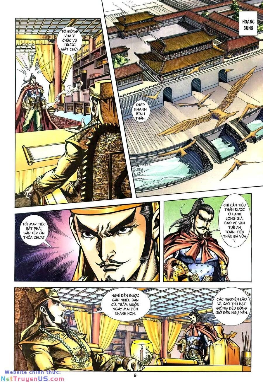 Phiên Vân Phúc Vũ Ii Chapter 170 - 8