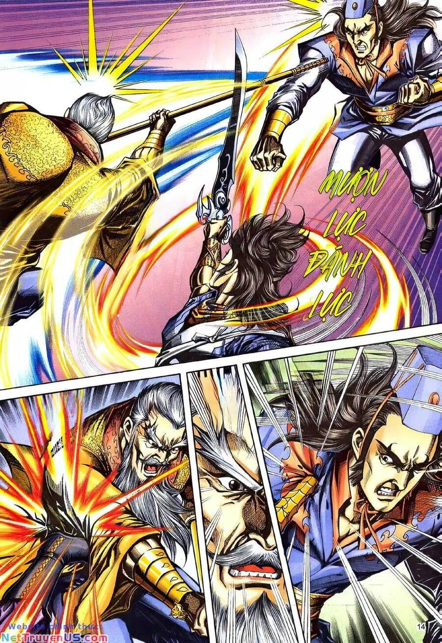 Phiên Vân Phúc Vũ Ii Chapter 170 - 13