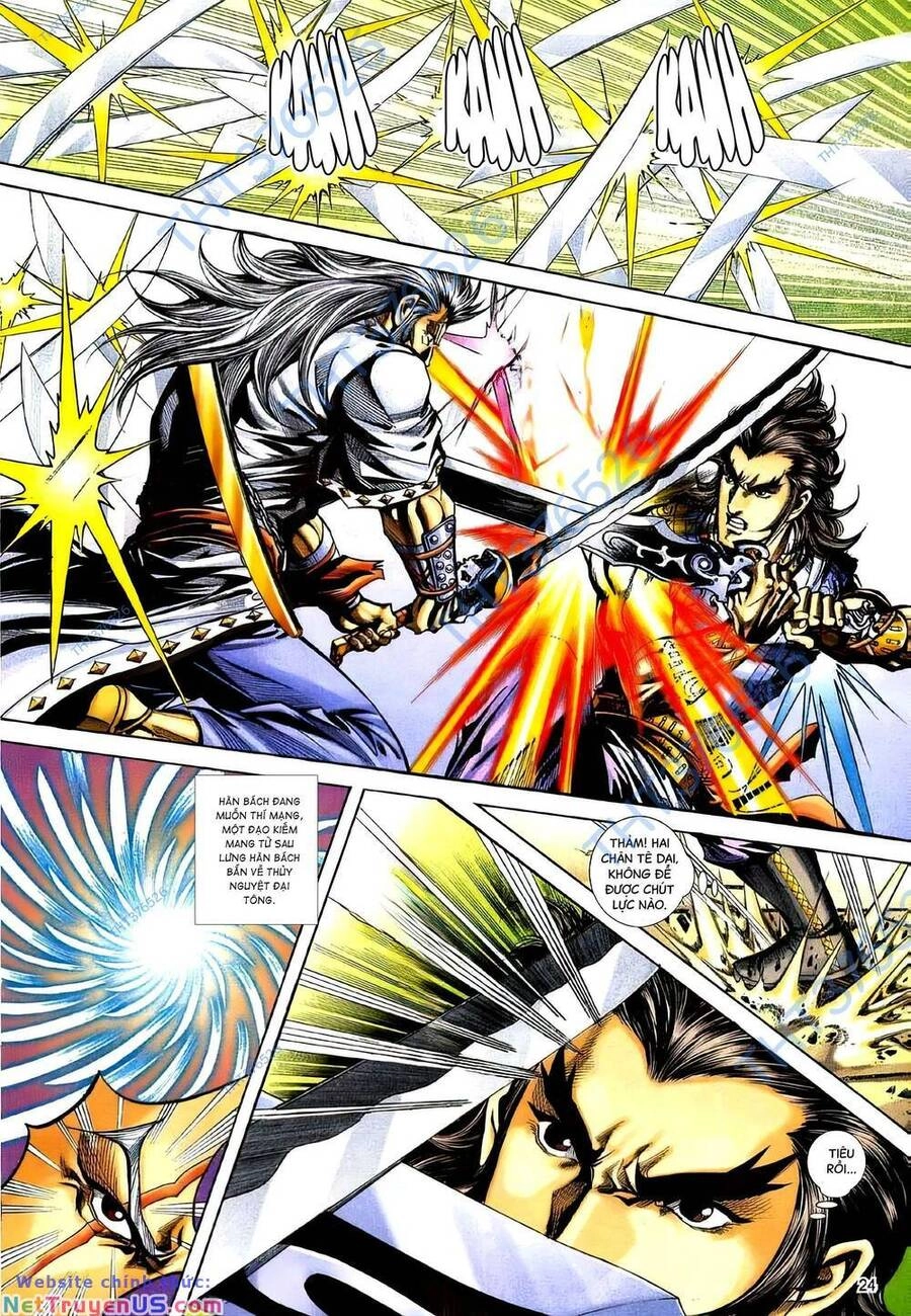 Phiên Vân Phúc Vũ Ii Chapter 170 - 22