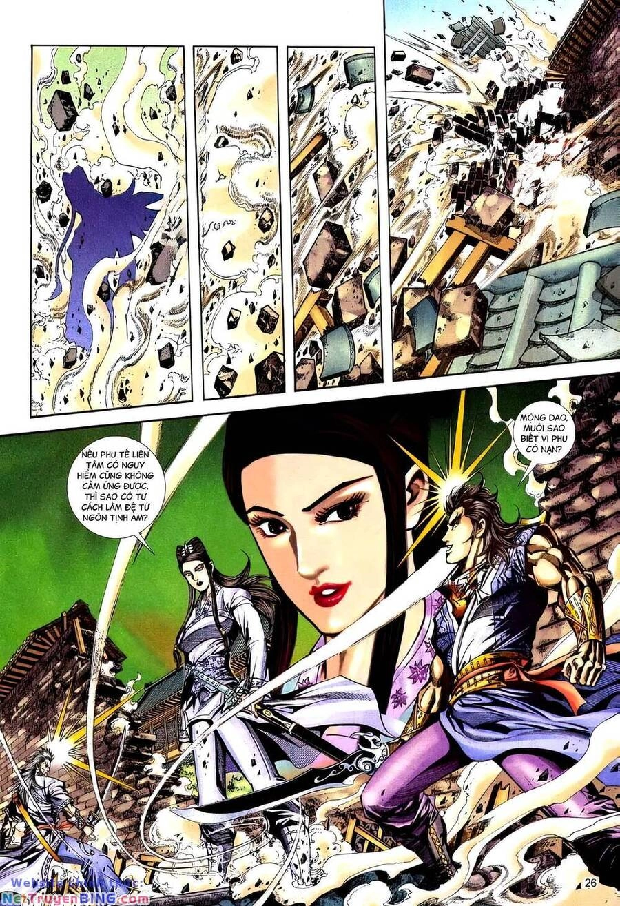 Phiên Vân Phúc Vũ Ii Chapter 170 - 24