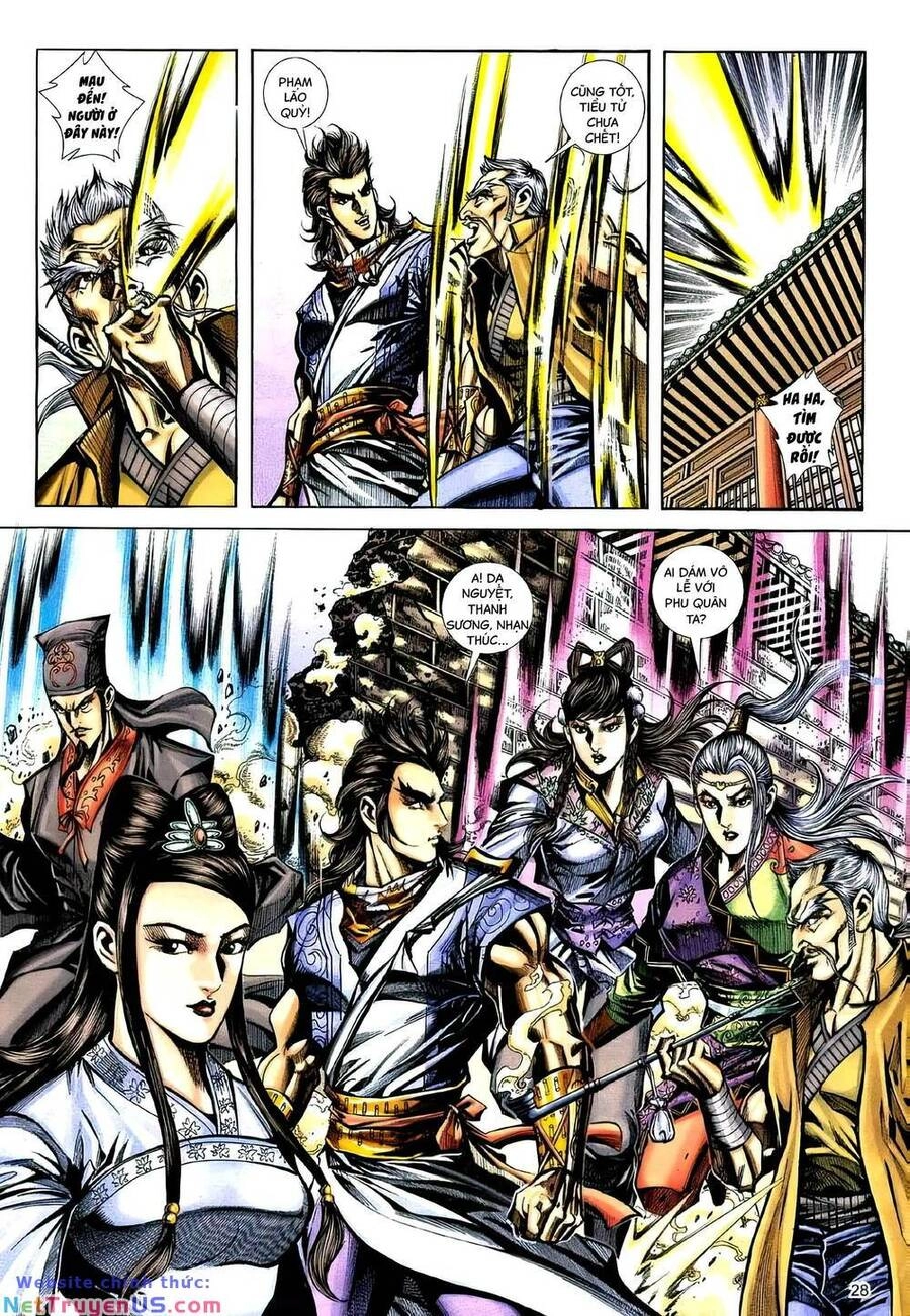 Phiên Vân Phúc Vũ Ii Chapter 170 - 26