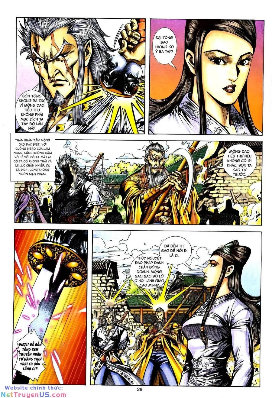 Phiên Vân Phúc Vũ Ii Chapter 170 - 27