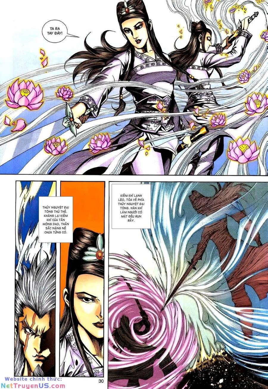 Phiên Vân Phúc Vũ Ii Chapter 170 - 28