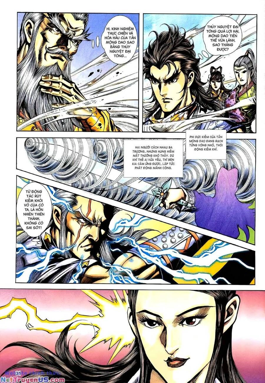 Phiên Vân Phúc Vũ Ii Chapter 170 - 29