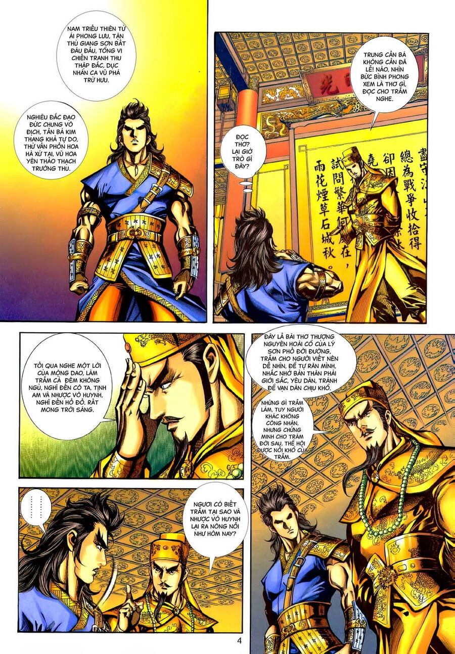 Phiên Vân Phúc Vũ Ii Chapter 172 - 3