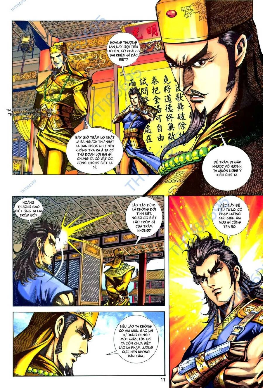 Phiên Vân Phúc Vũ Ii Chapter 172 - 10