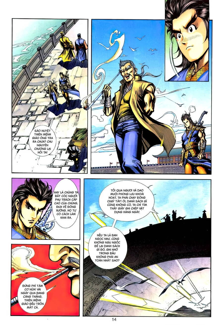 Phiên Vân Phúc Vũ Ii Chapter 172 - 13