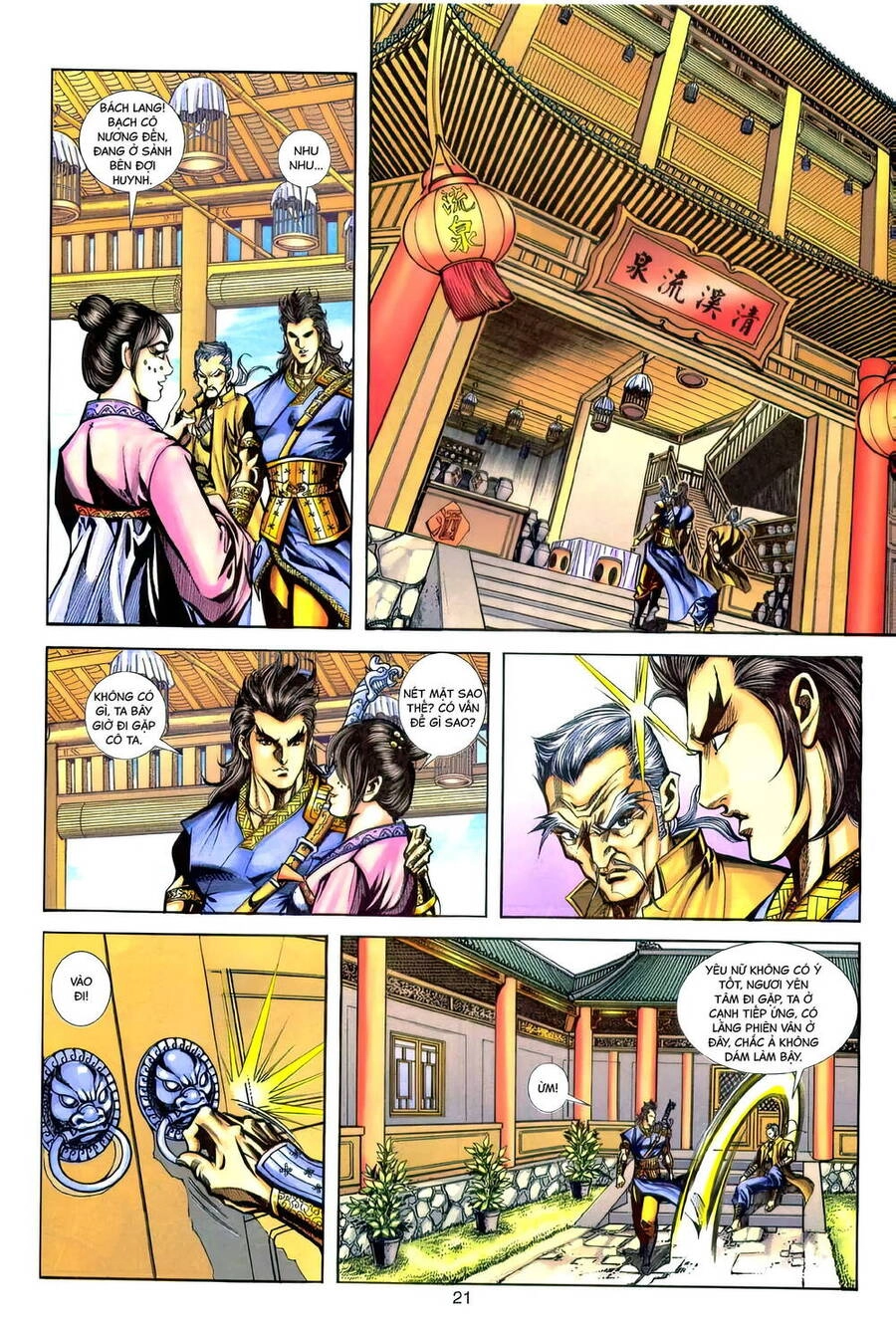 Phiên Vân Phúc Vũ Ii Chapter 172 - 20