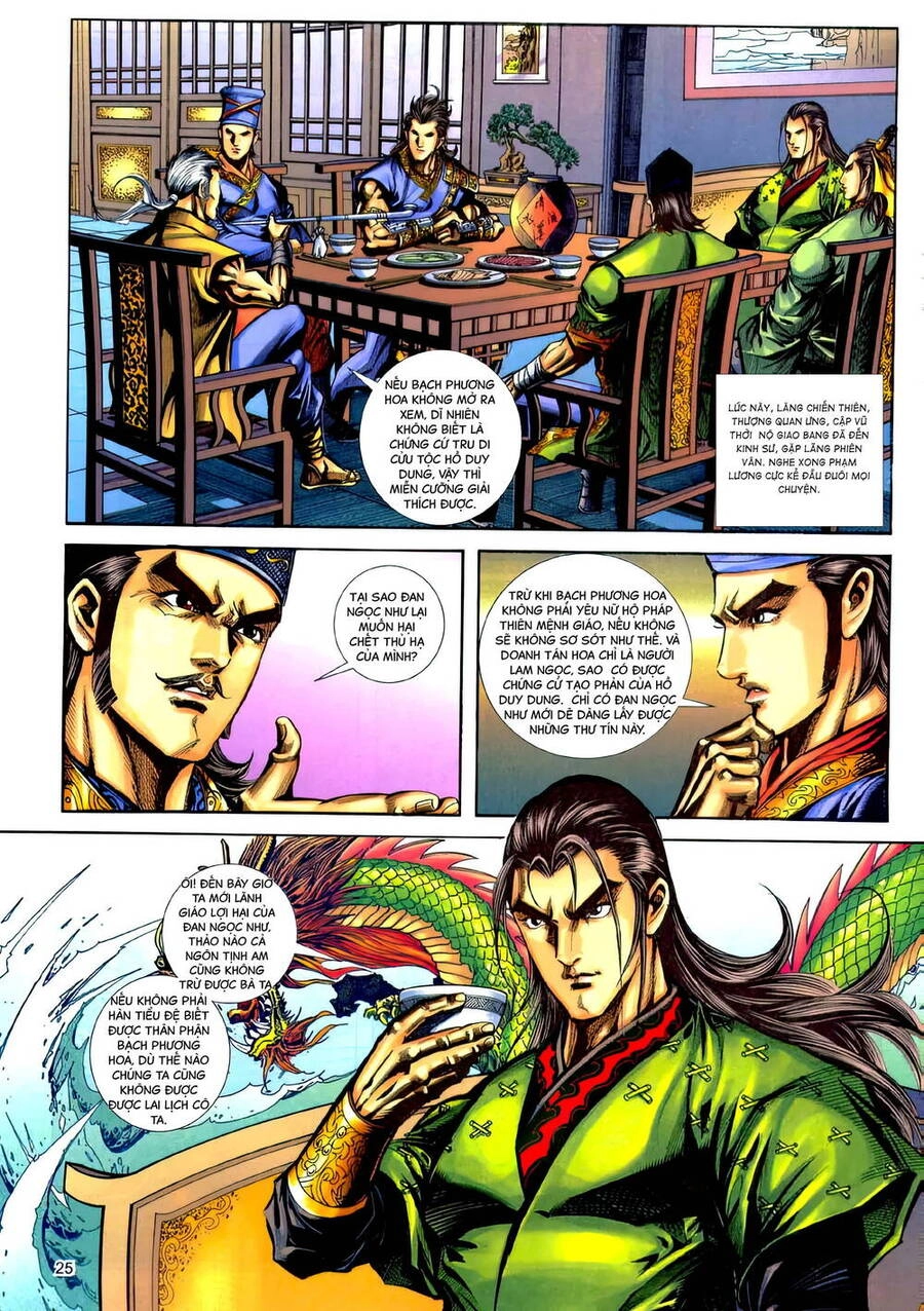 Phiên Vân Phúc Vũ Ii Chapter 172 - 24