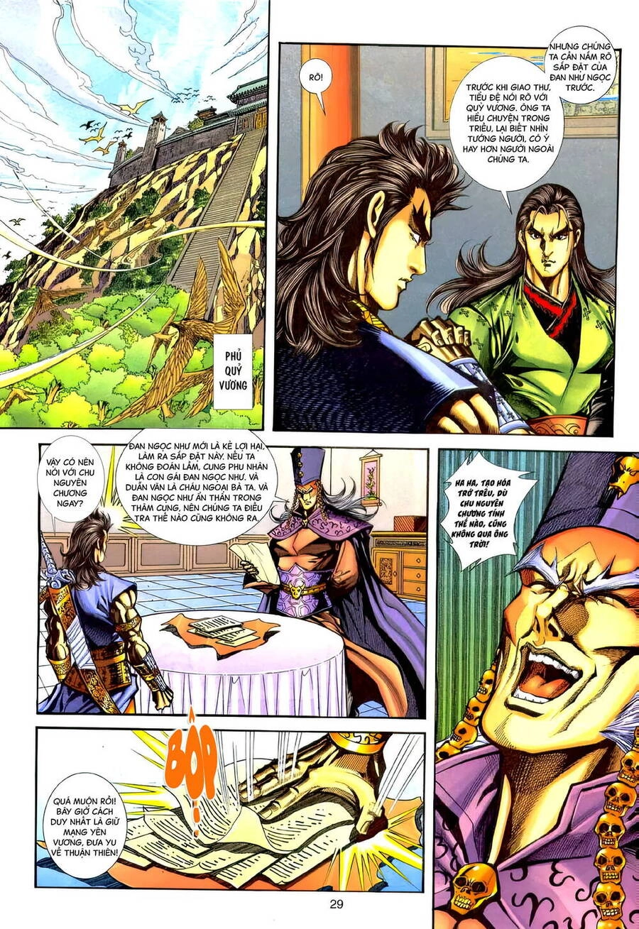 Phiên Vân Phúc Vũ Ii Chapter 172 - 28