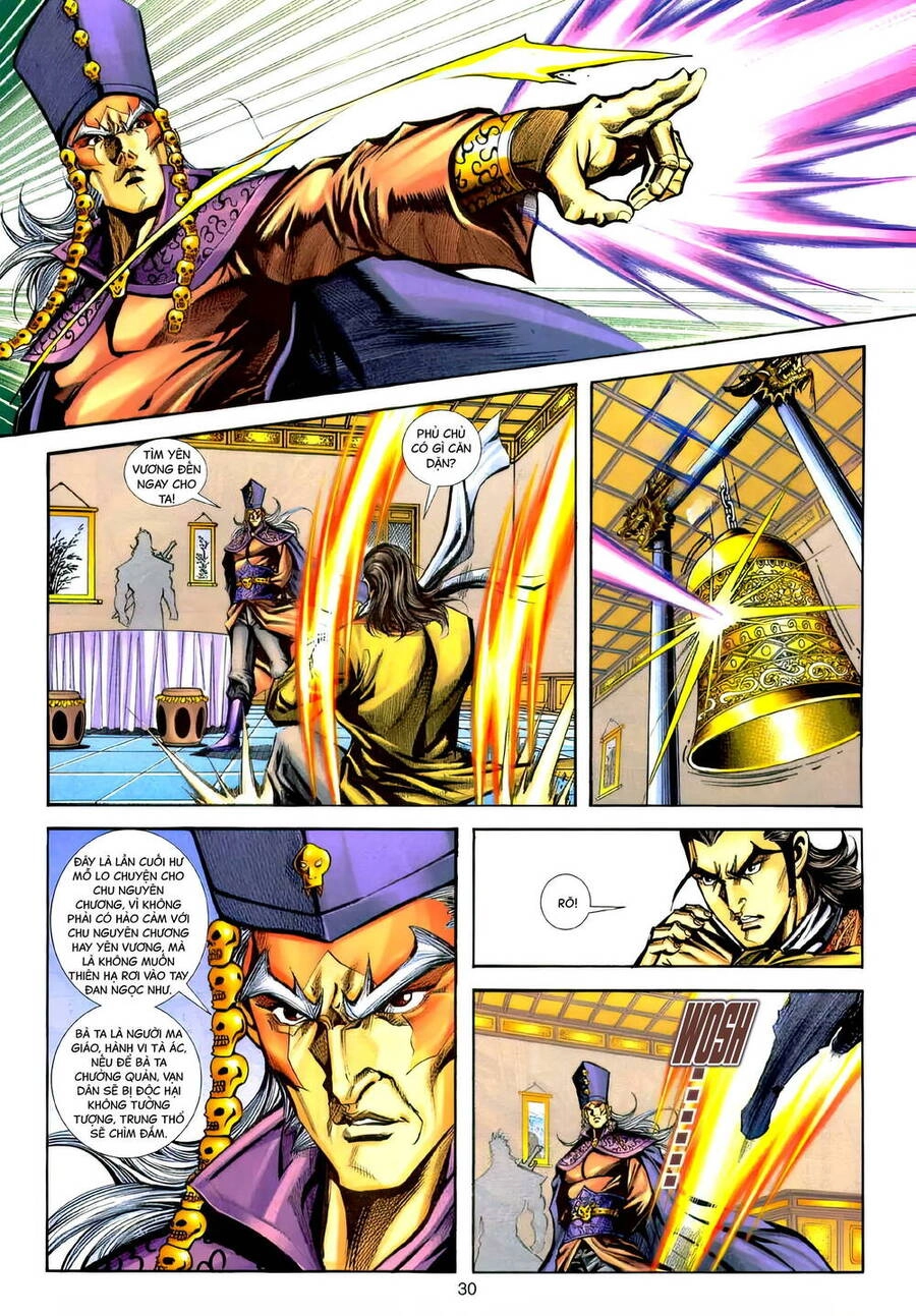 Phiên Vân Phúc Vũ Ii Chapter 172 - 29