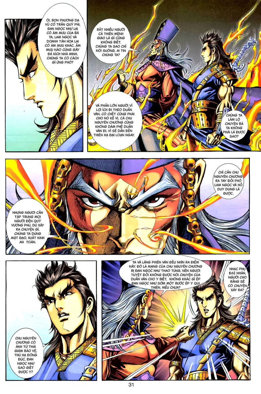 Phiên Vân Phúc Vũ Ii Chapter 172 - 30