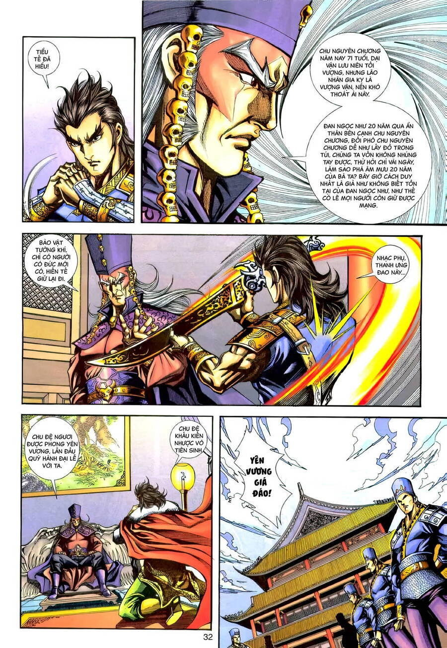 Phiên Vân Phúc Vũ Ii Chapter 172 - 31